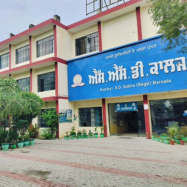 Campus